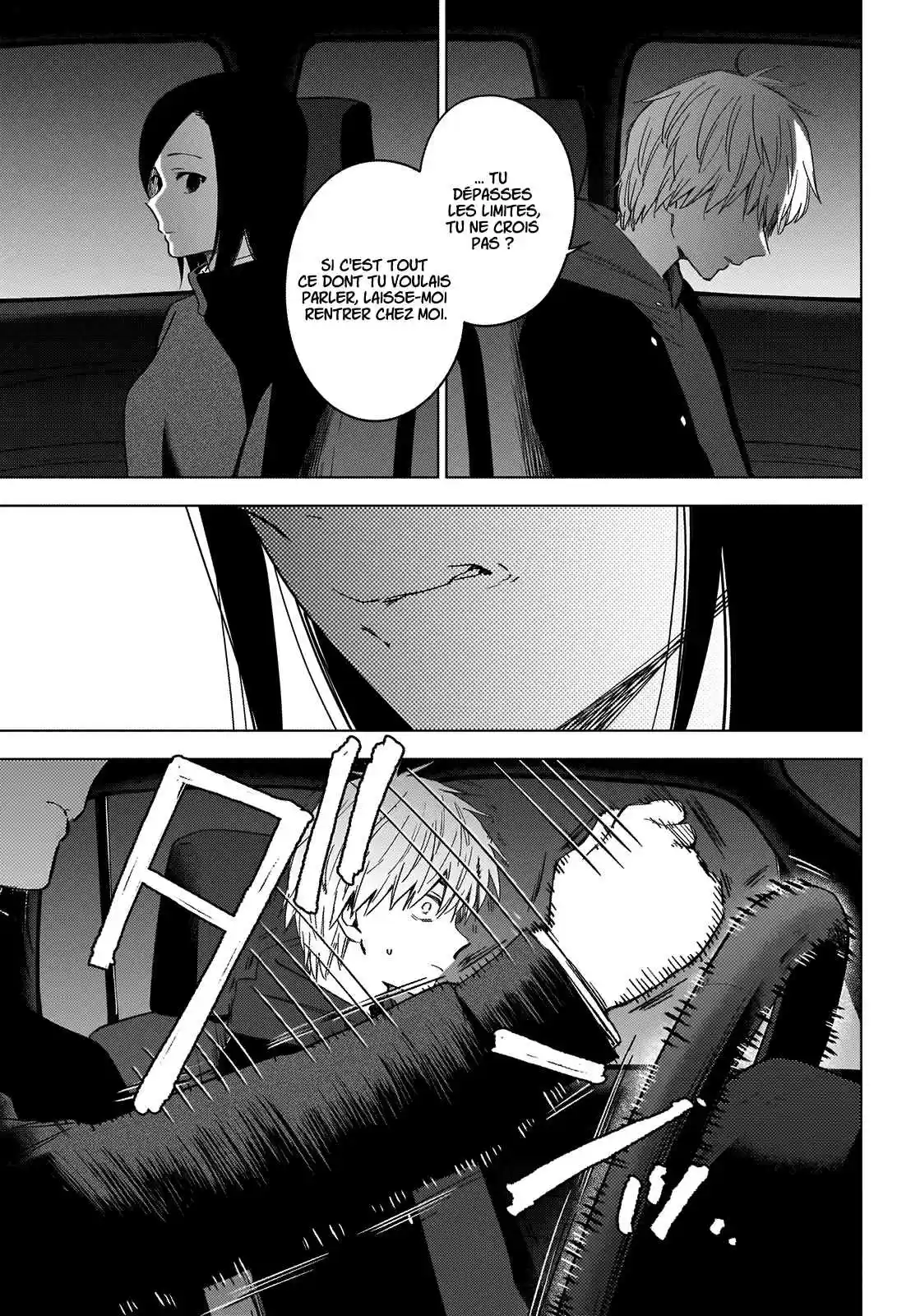Read Boy s Abyss FR Manga Online