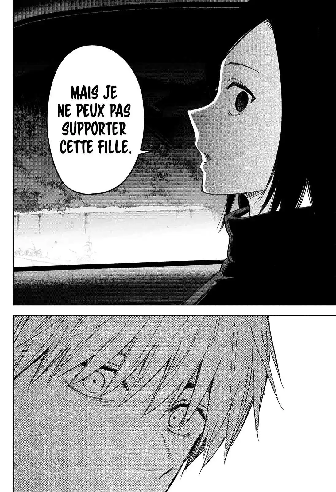 Read Boy s Abyss FR Manga Online