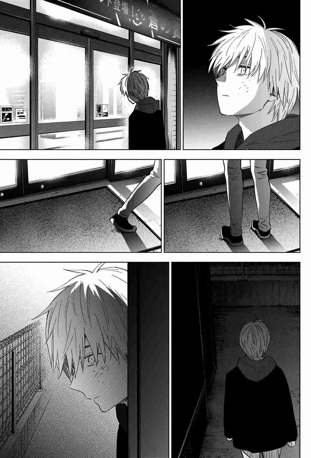 Read Boy s Abyss FR Manga Online