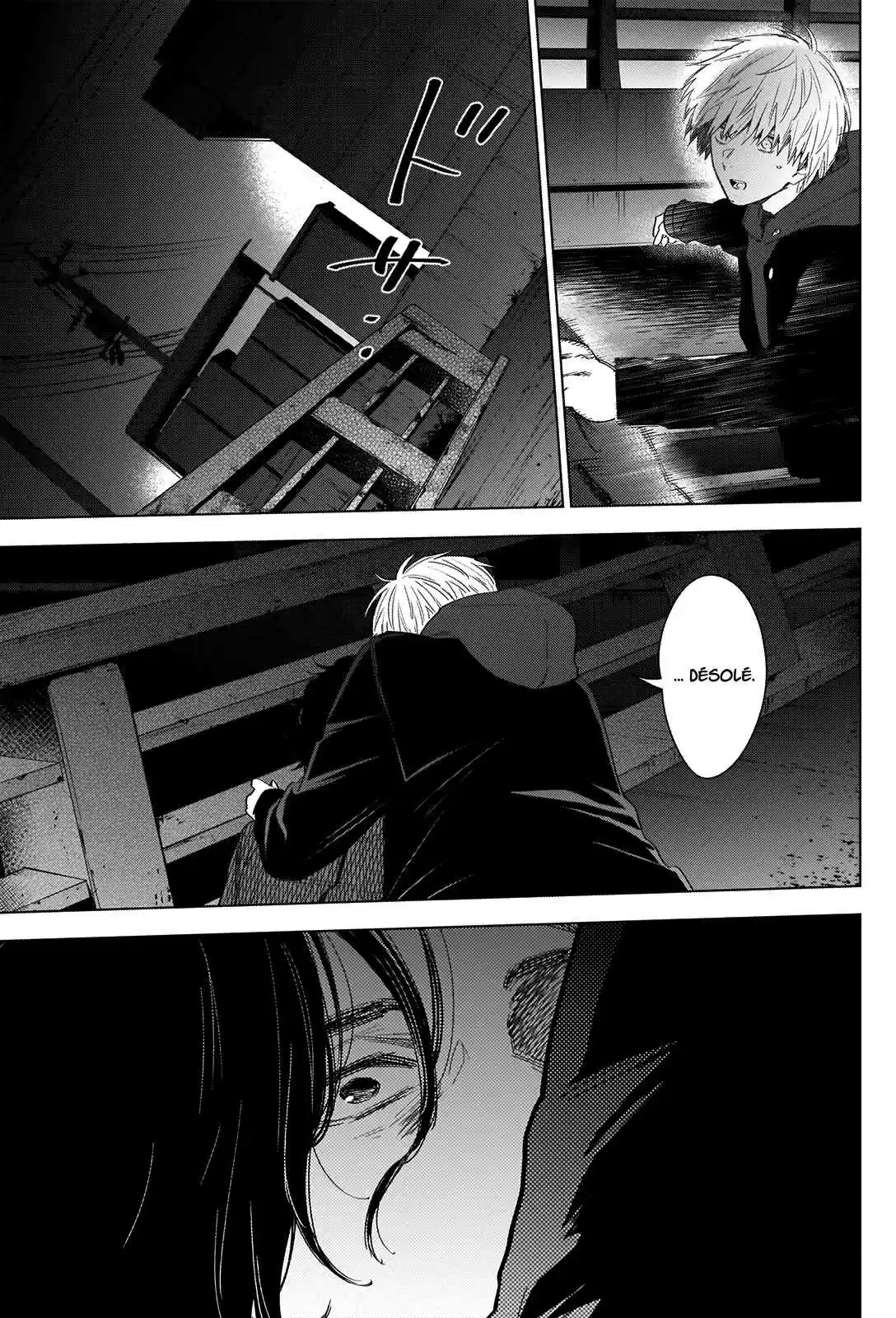 Read Boy s Abyss FR Manga Online