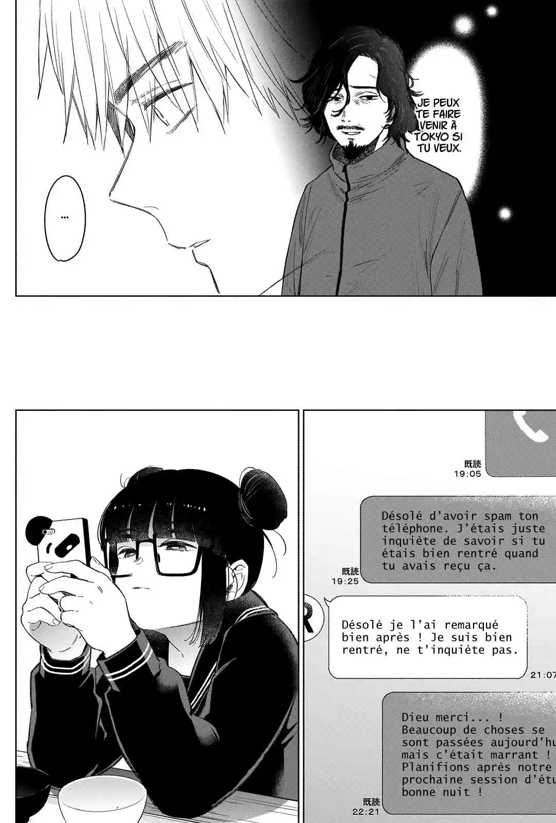 Read Boy s Abyss FR Manga Online