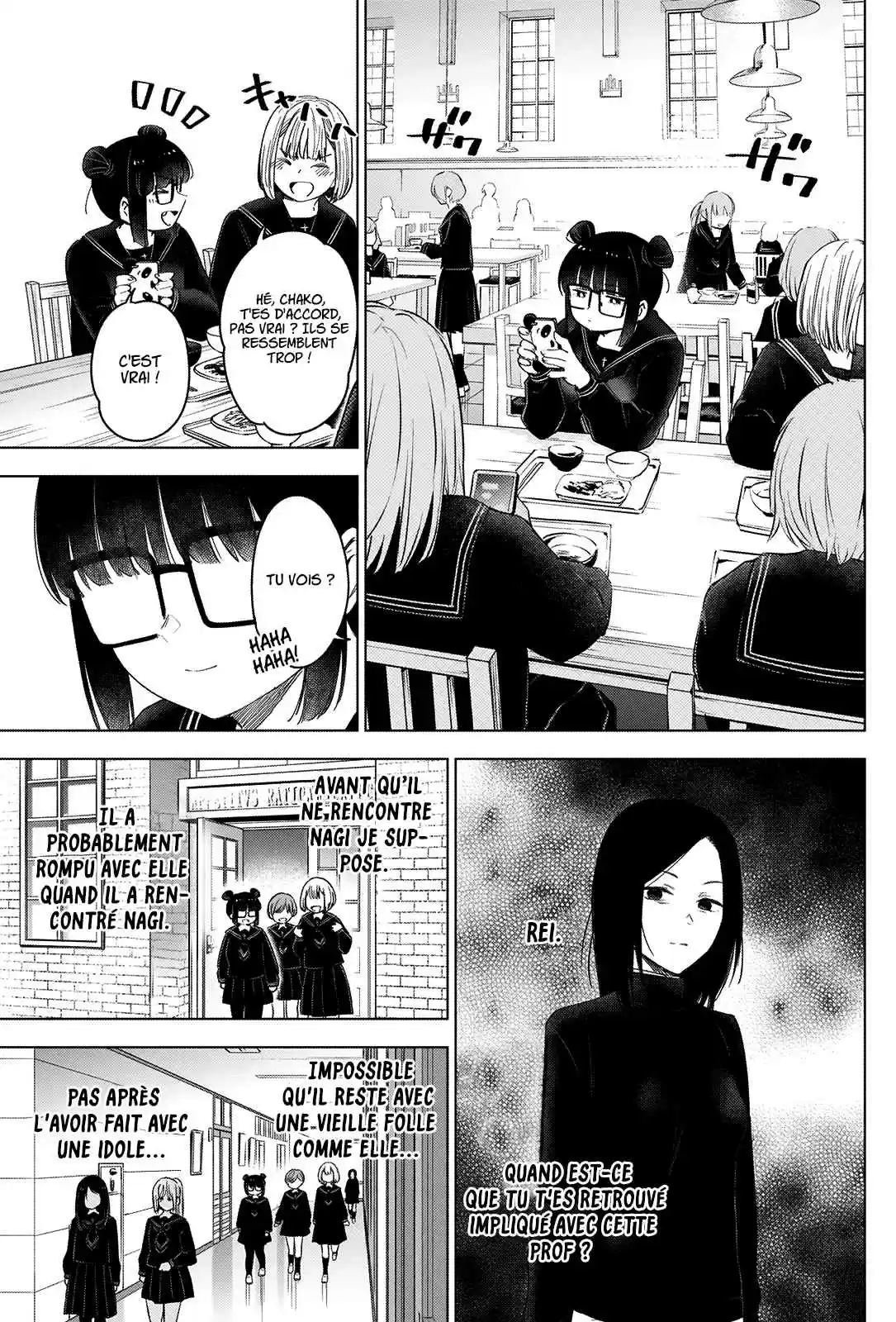 Read Boy s Abyss FR Manga Online