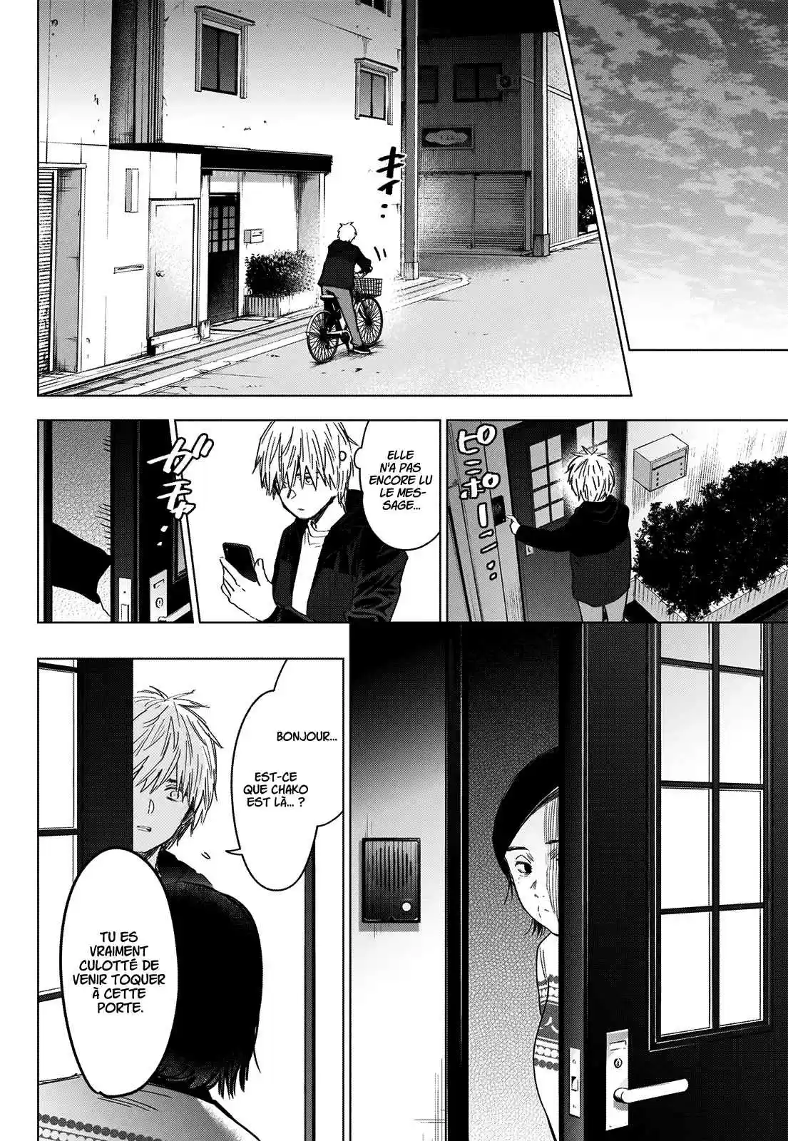 Read Boy s Abyss FR Manga Online