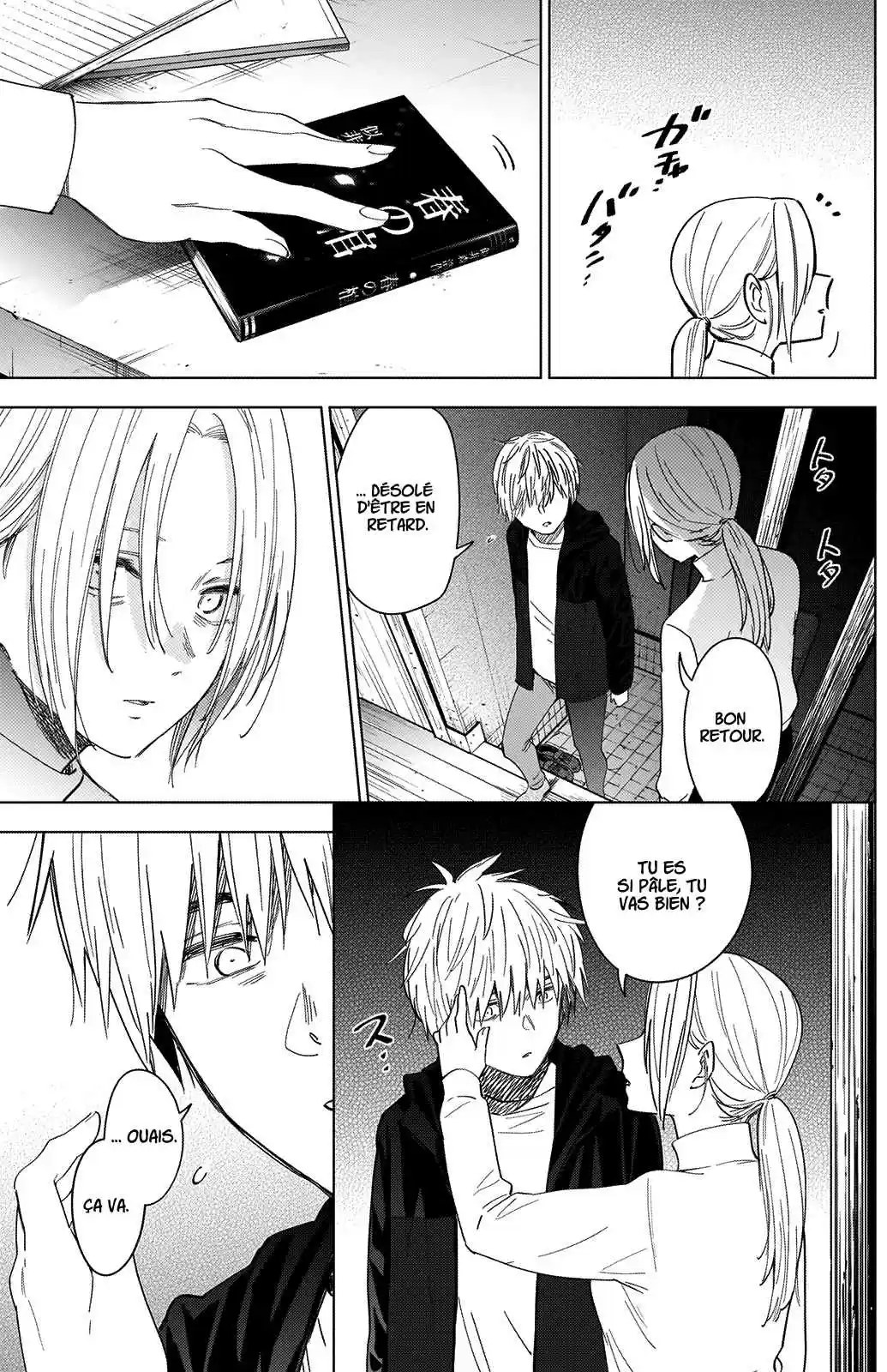 Read Boy s Abyss FR Manga Online