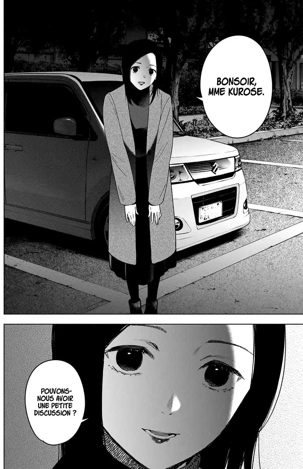 Read Boy s Abyss FR Manga Online