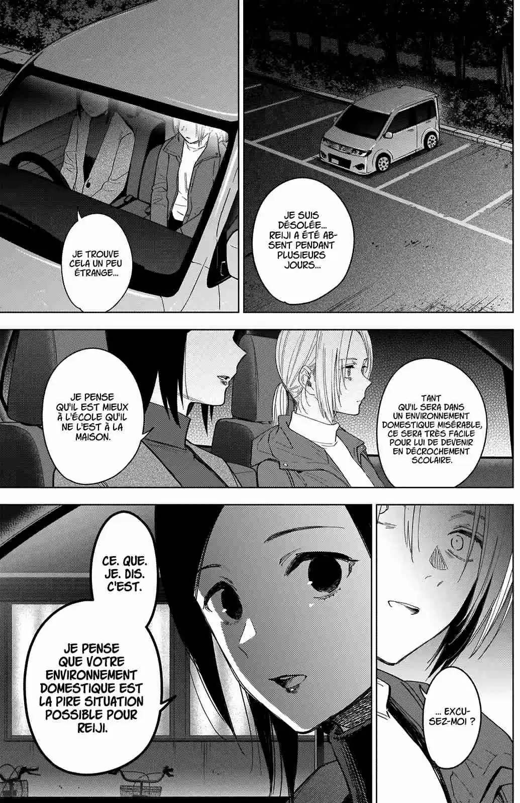 Read Boy s Abyss FR Manga Online