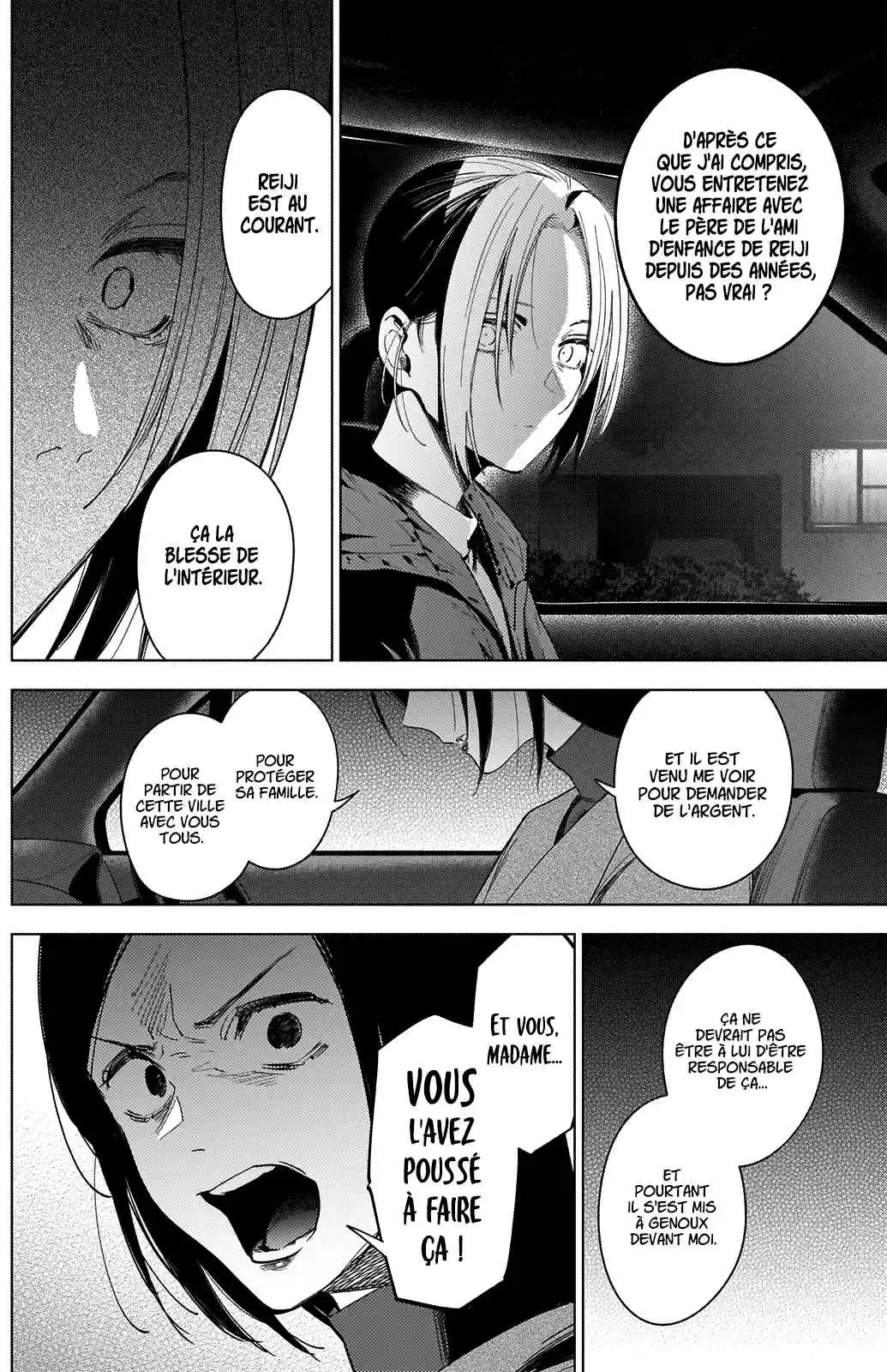 Read Boy s Abyss FR Manga Online