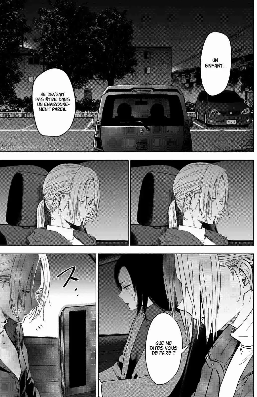 Read Boy s Abyss FR Manga Online