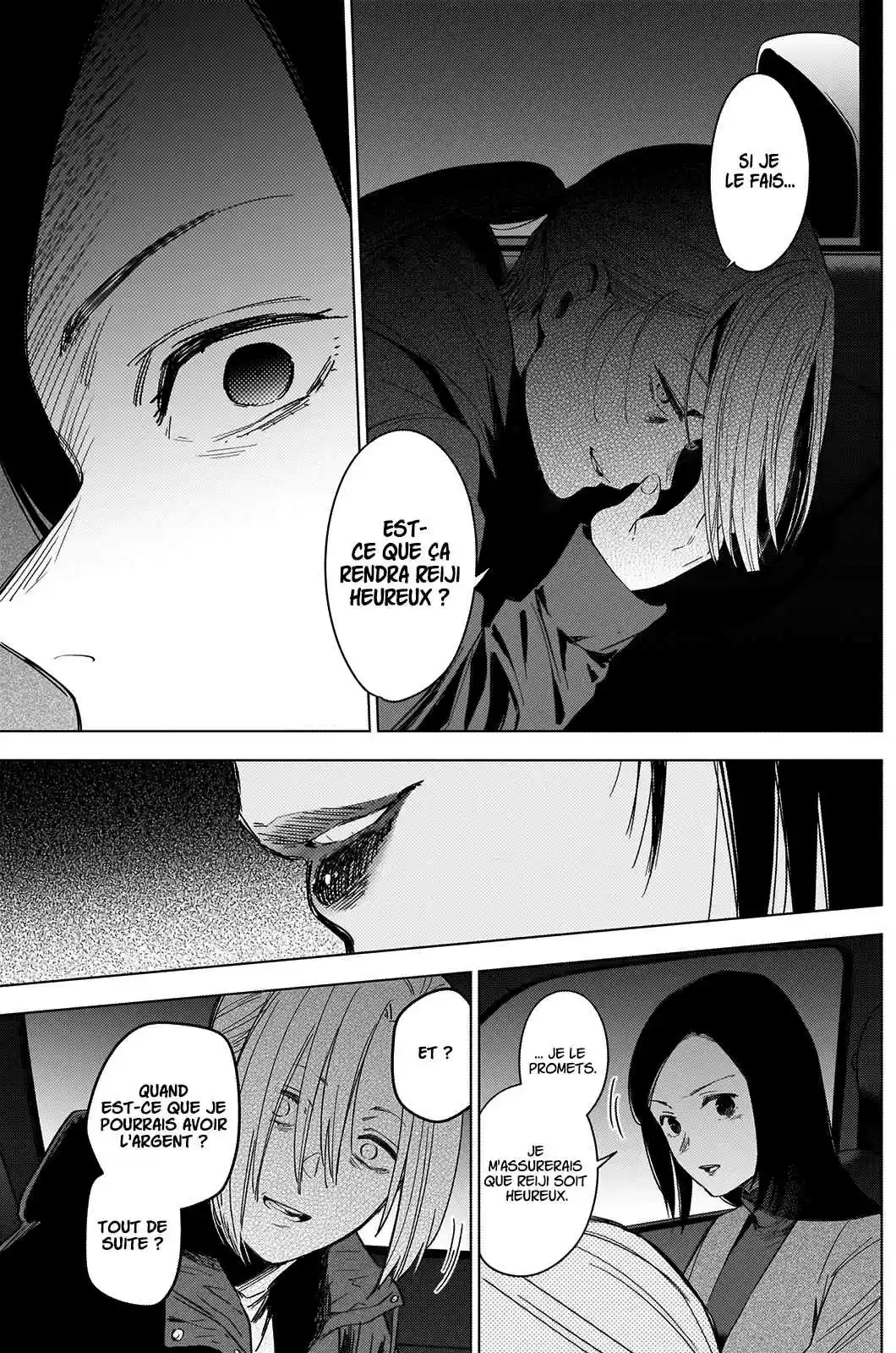 Read Boy s Abyss FR Manga Online