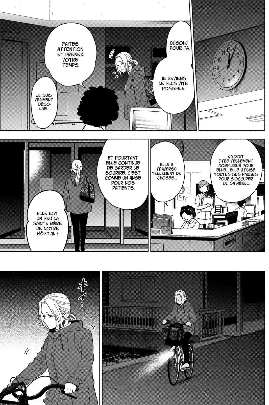 Read Boy s Abyss FR Manga Online
