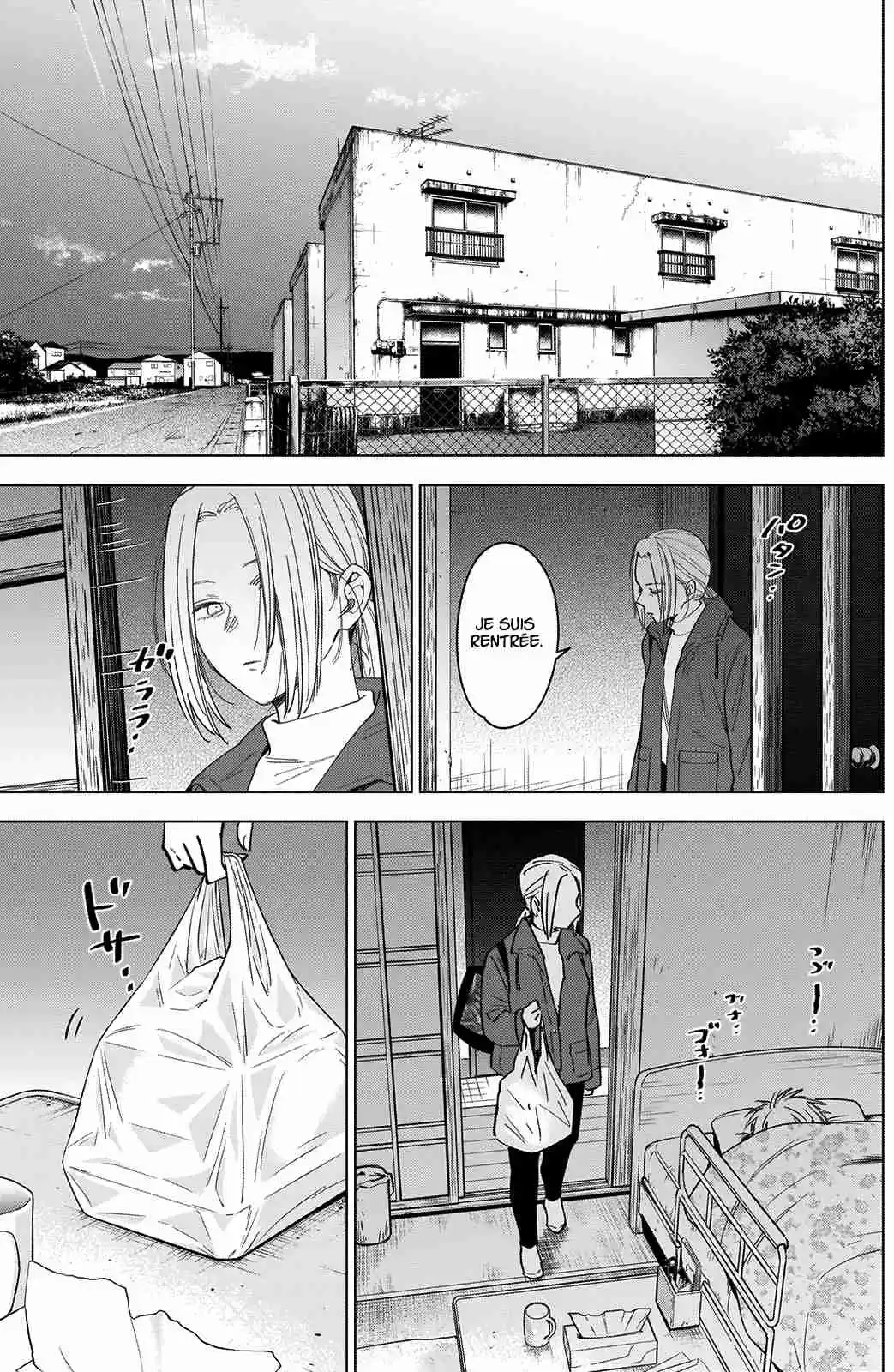 Read Boy s Abyss FR Manga Online