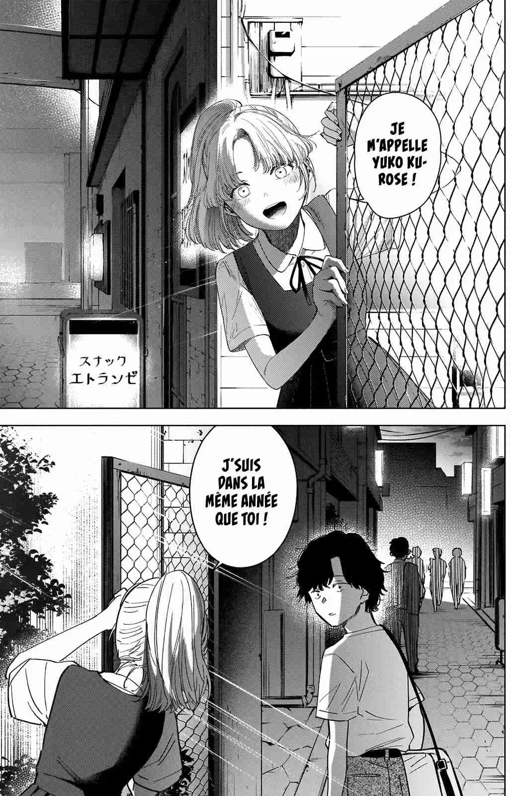 Read Boy s Abyss FR Manga Online