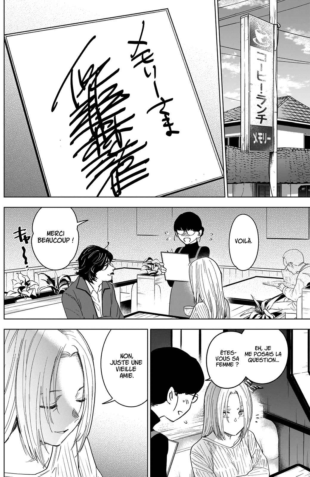 Read Boy s Abyss FR Manga Online