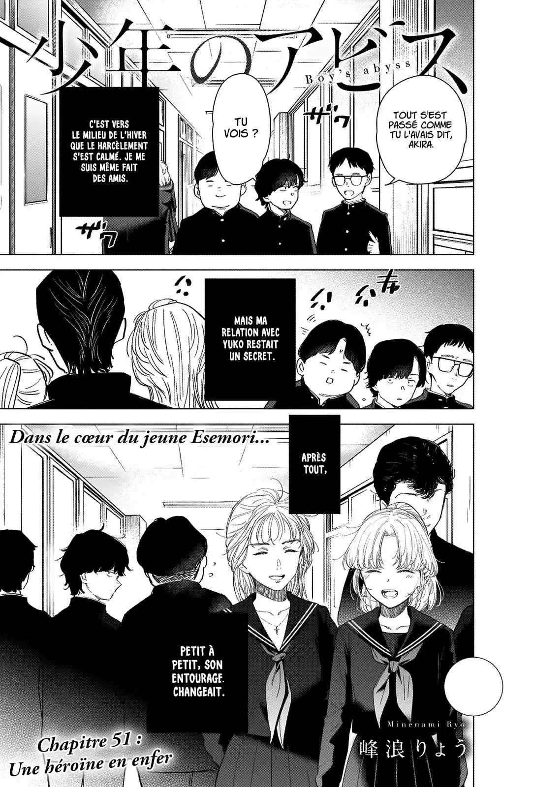 Read Boy s Abyss FR Manga Online