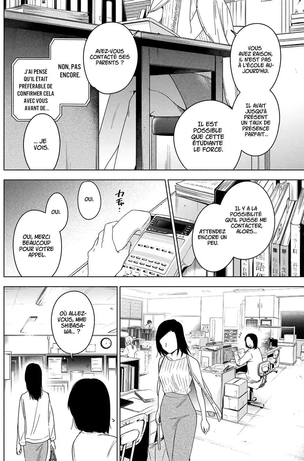 Read Boy s Abyss FR Manga Online