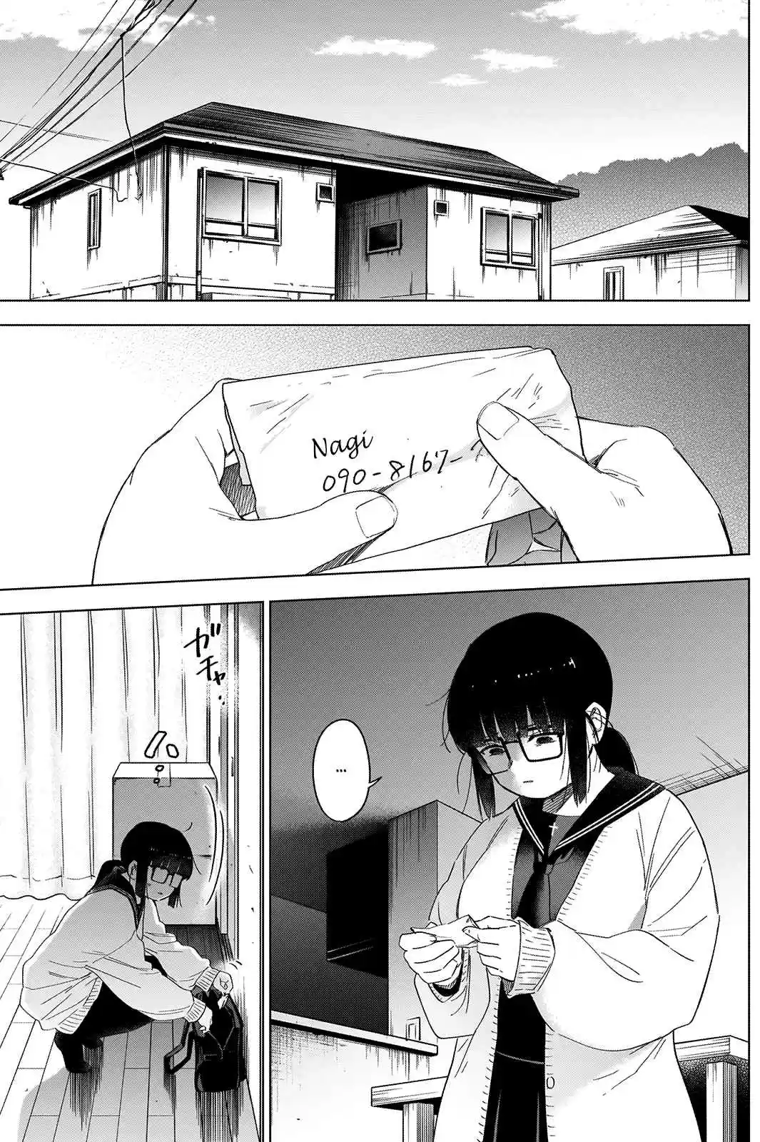 Read Boy s Abyss FR Manga Online
