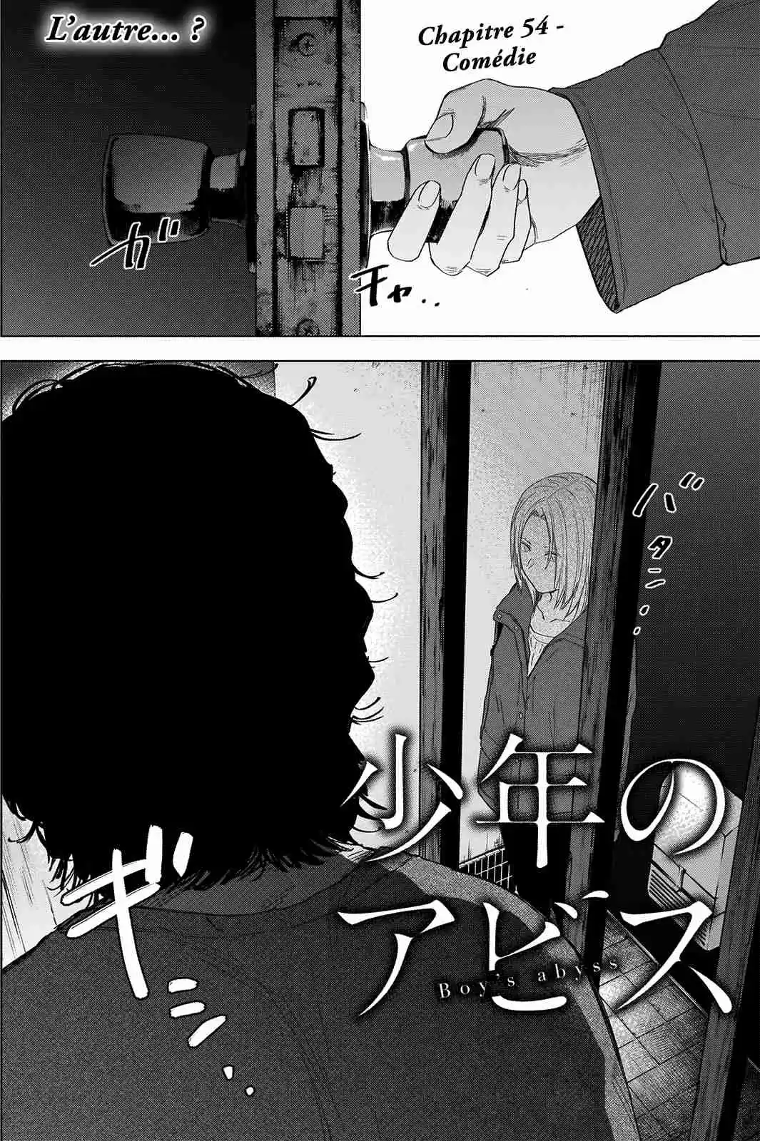 Read Boy s Abyss FR Manga Online