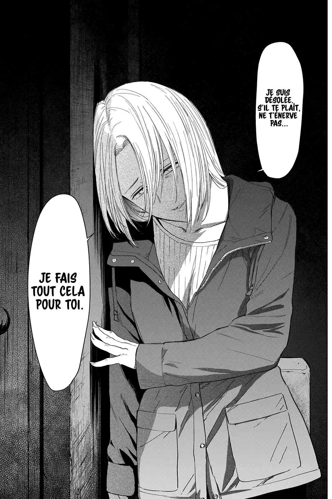 Read Boy s Abyss FR Manga Online