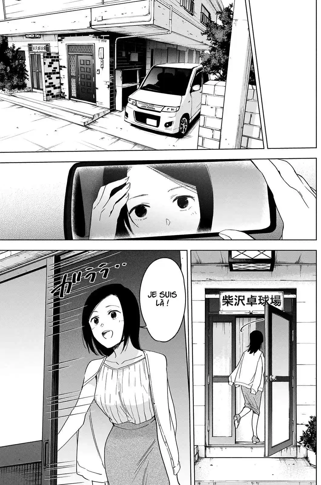 Read Boy s Abyss FR Manga Online