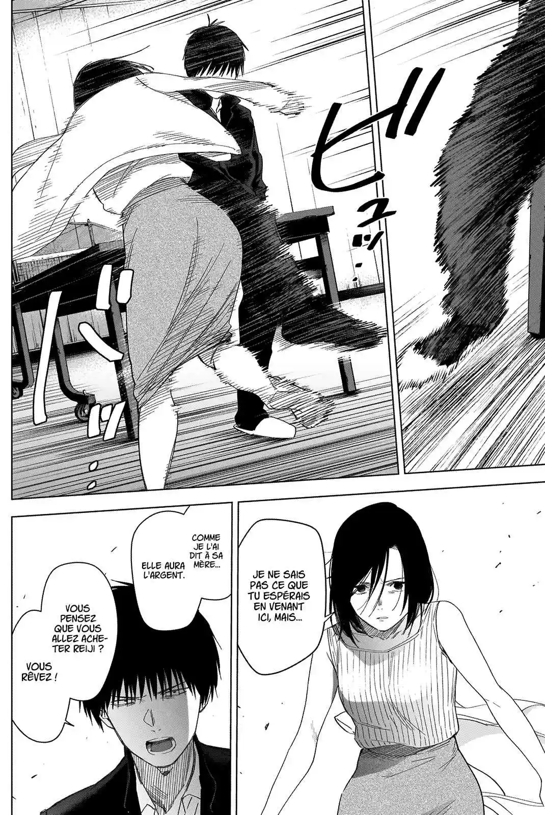 Read Boy s Abyss FR Manga Online