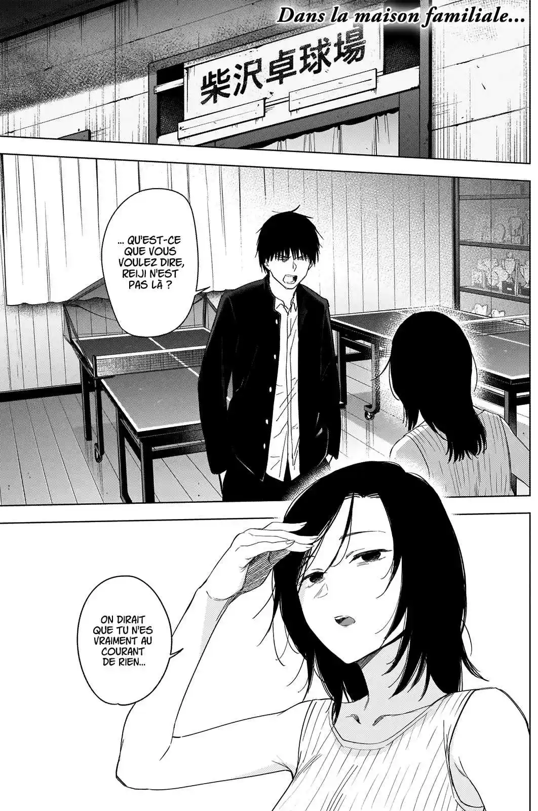 Read Boy s Abyss FR Manga Online