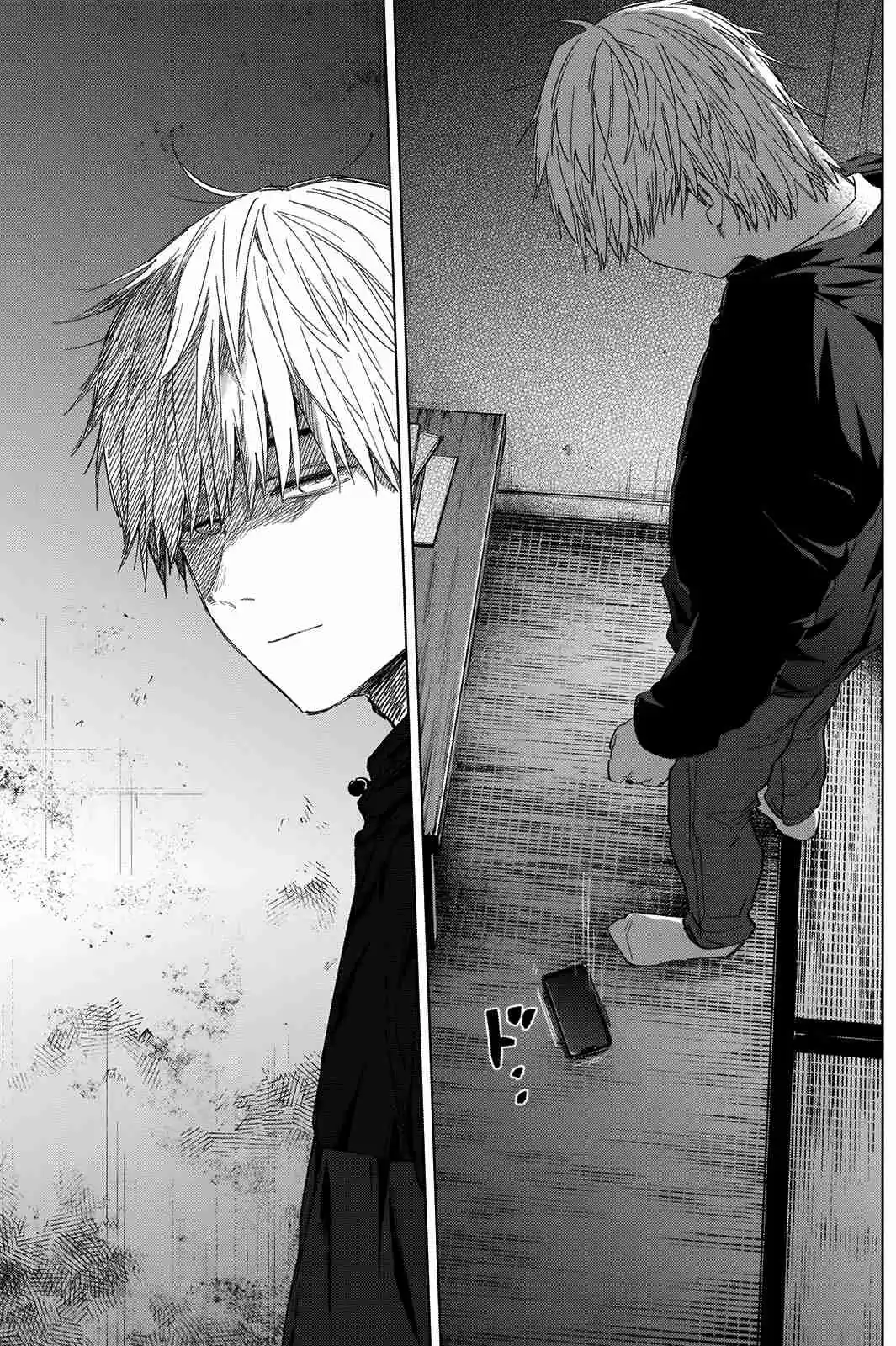 Read Boy s Abyss FR Manga Online