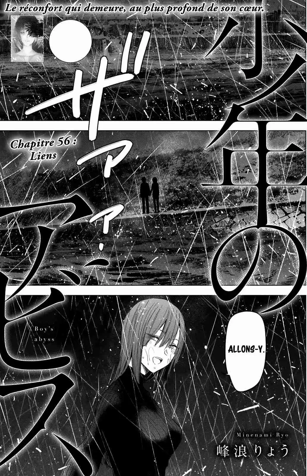 Read Boy s Abyss FR Manga Online
