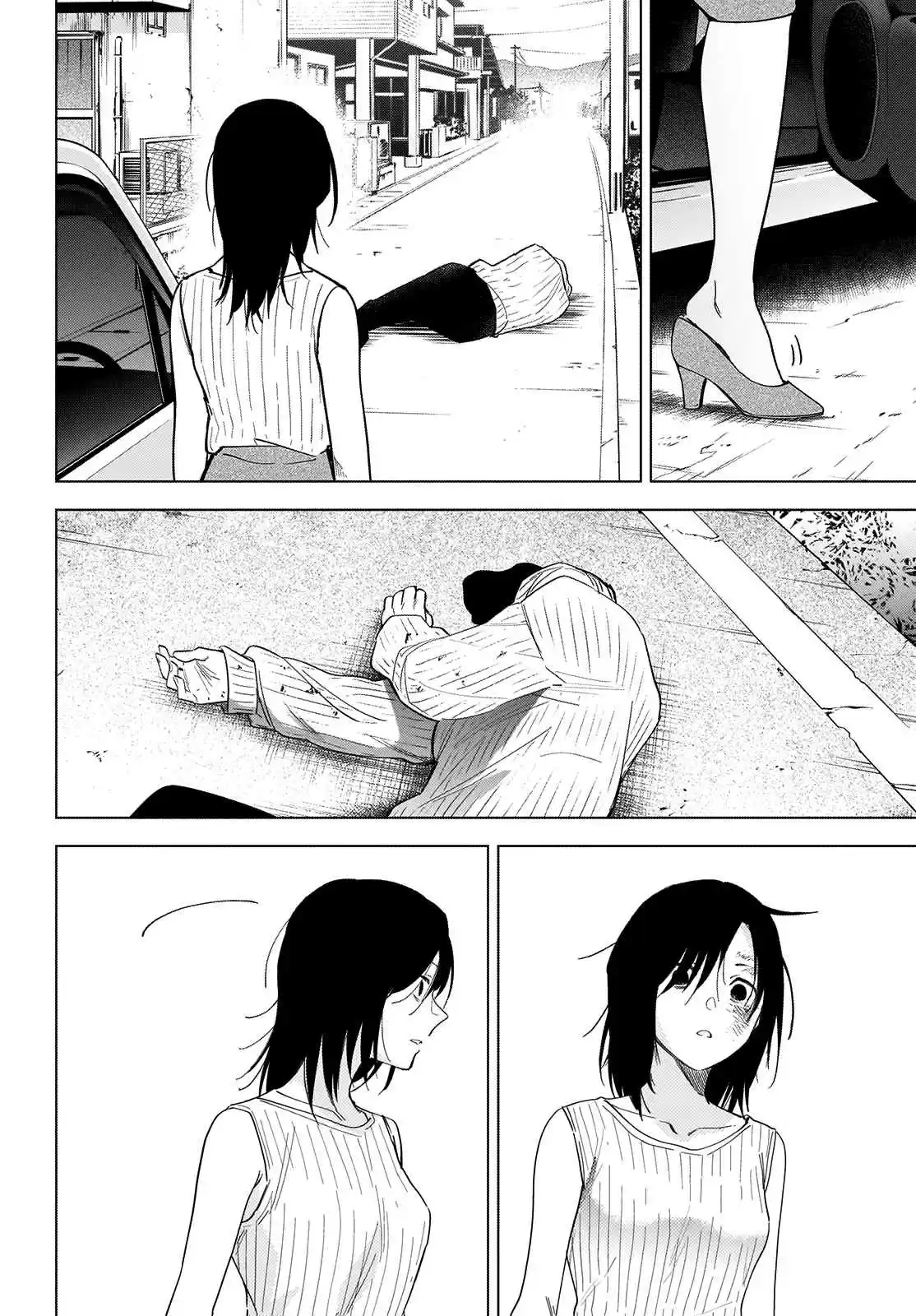 Read Boy s Abyss FR Manga Online