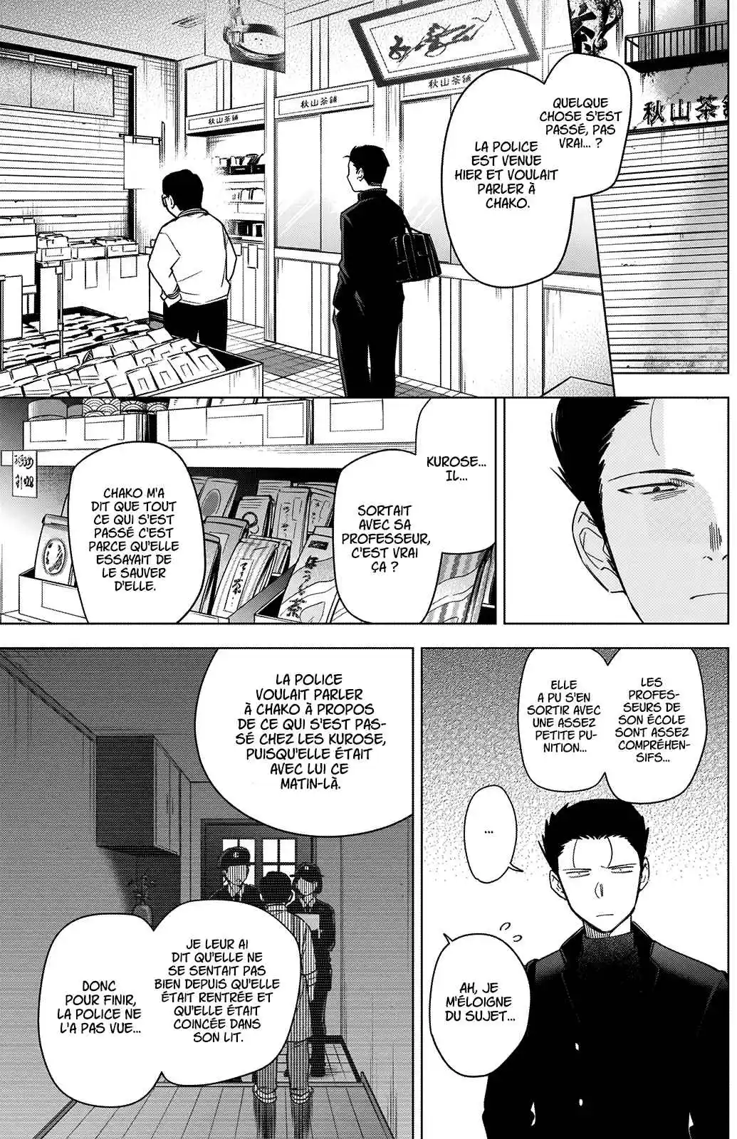 Read Boy s Abyss FR Manga Online