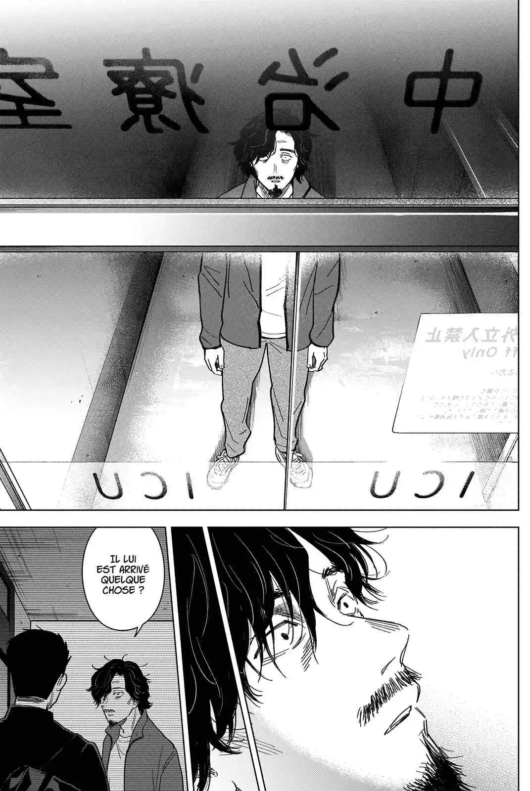 Read Boy s Abyss FR Manga Online