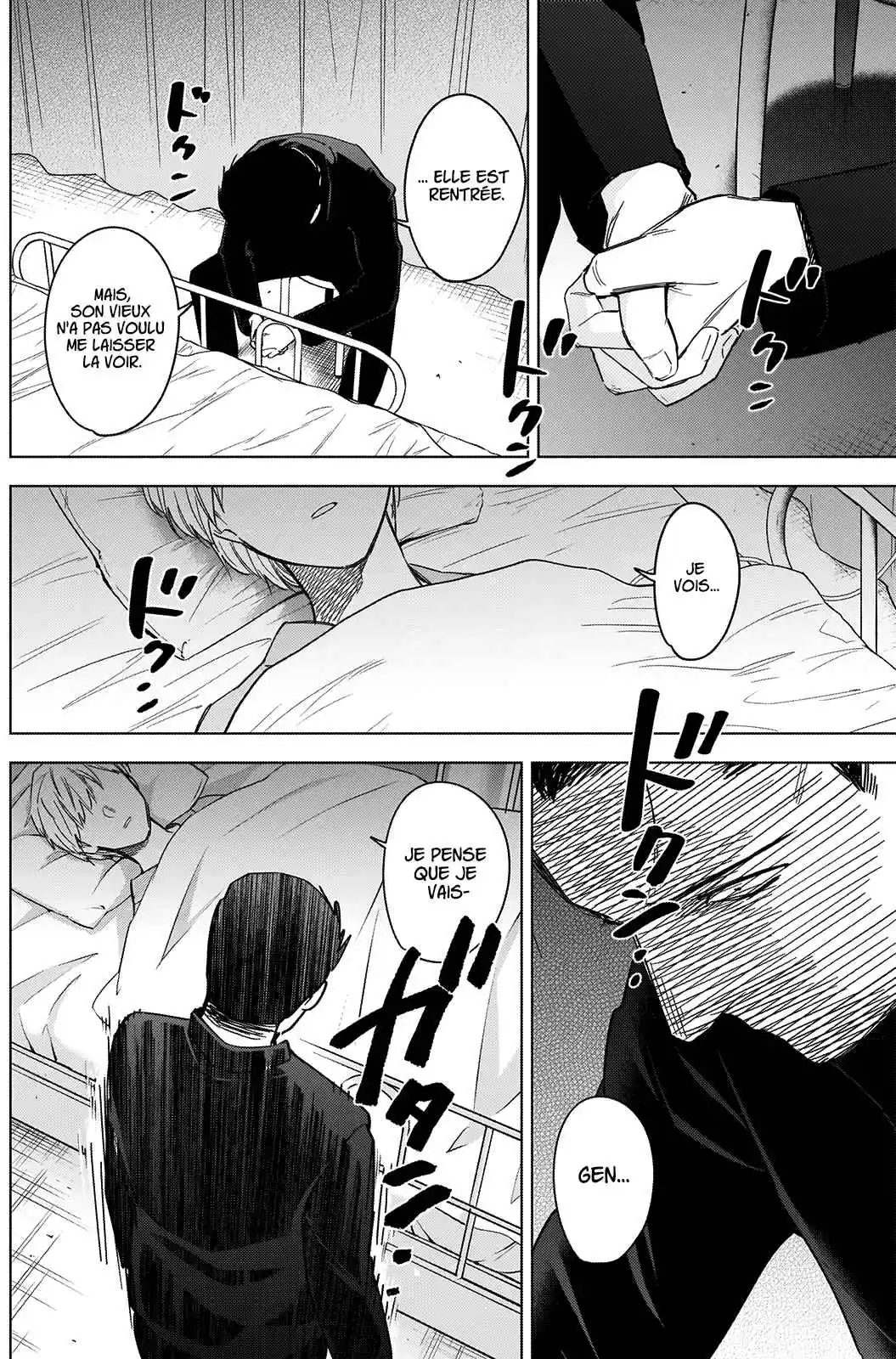 Read Boy s Abyss FR Manga Online