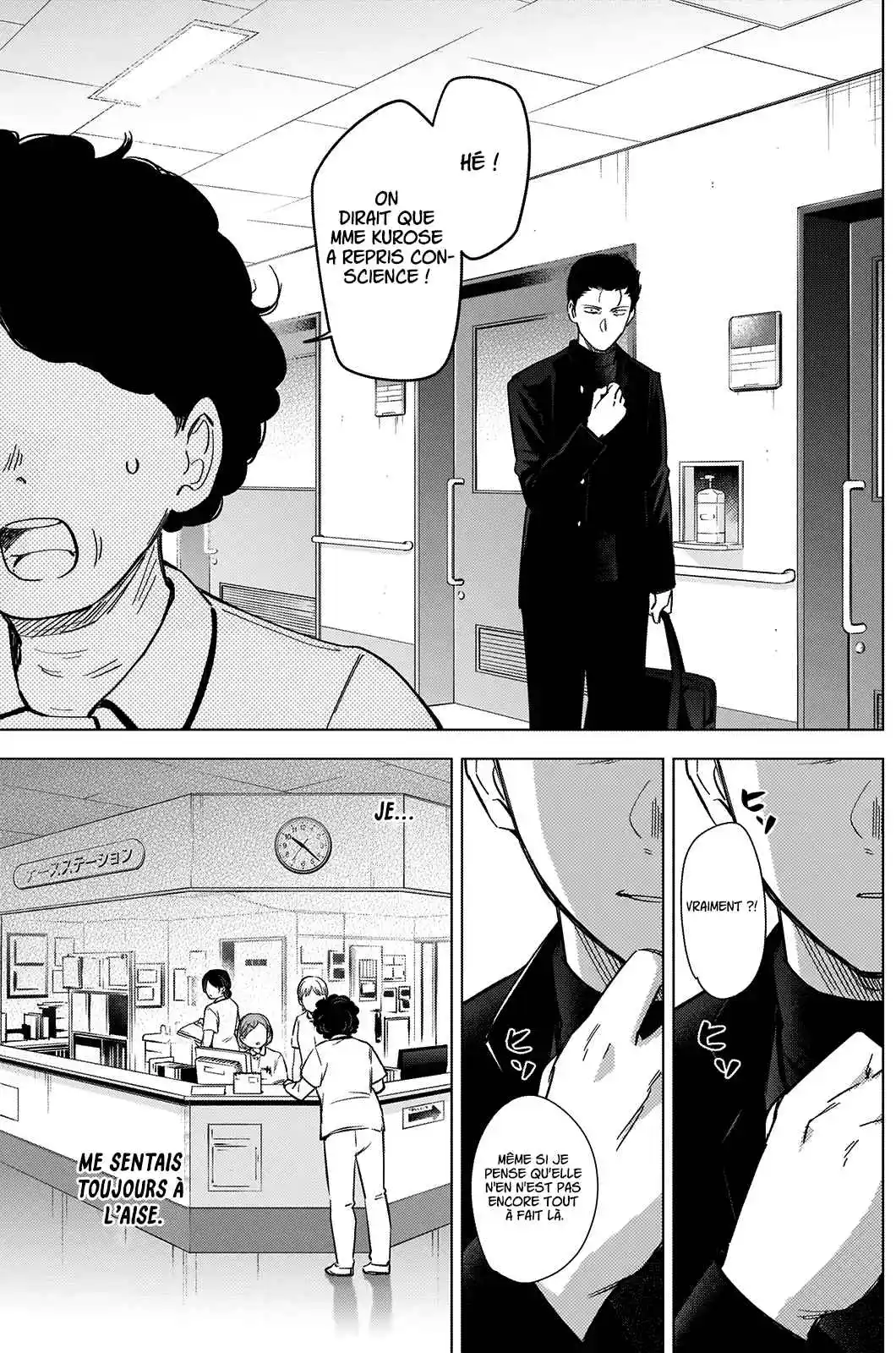 Read Boy s Abyss FR Manga Online