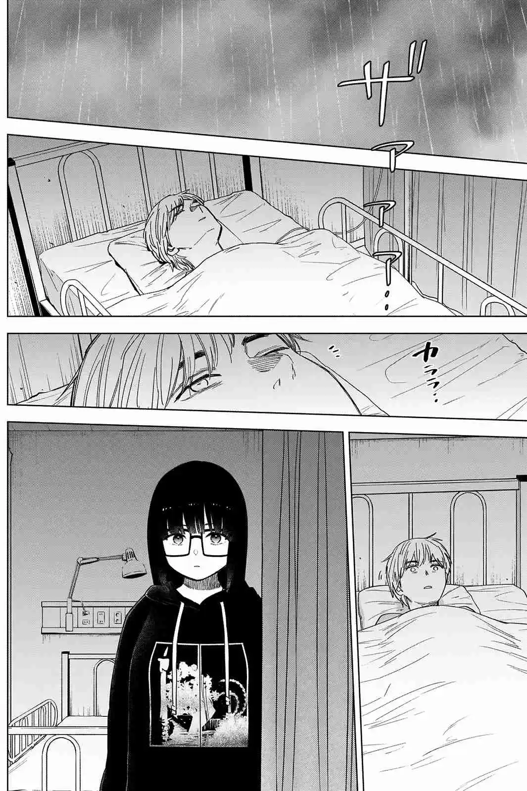 Read Boy s Abyss FR Manga Online
