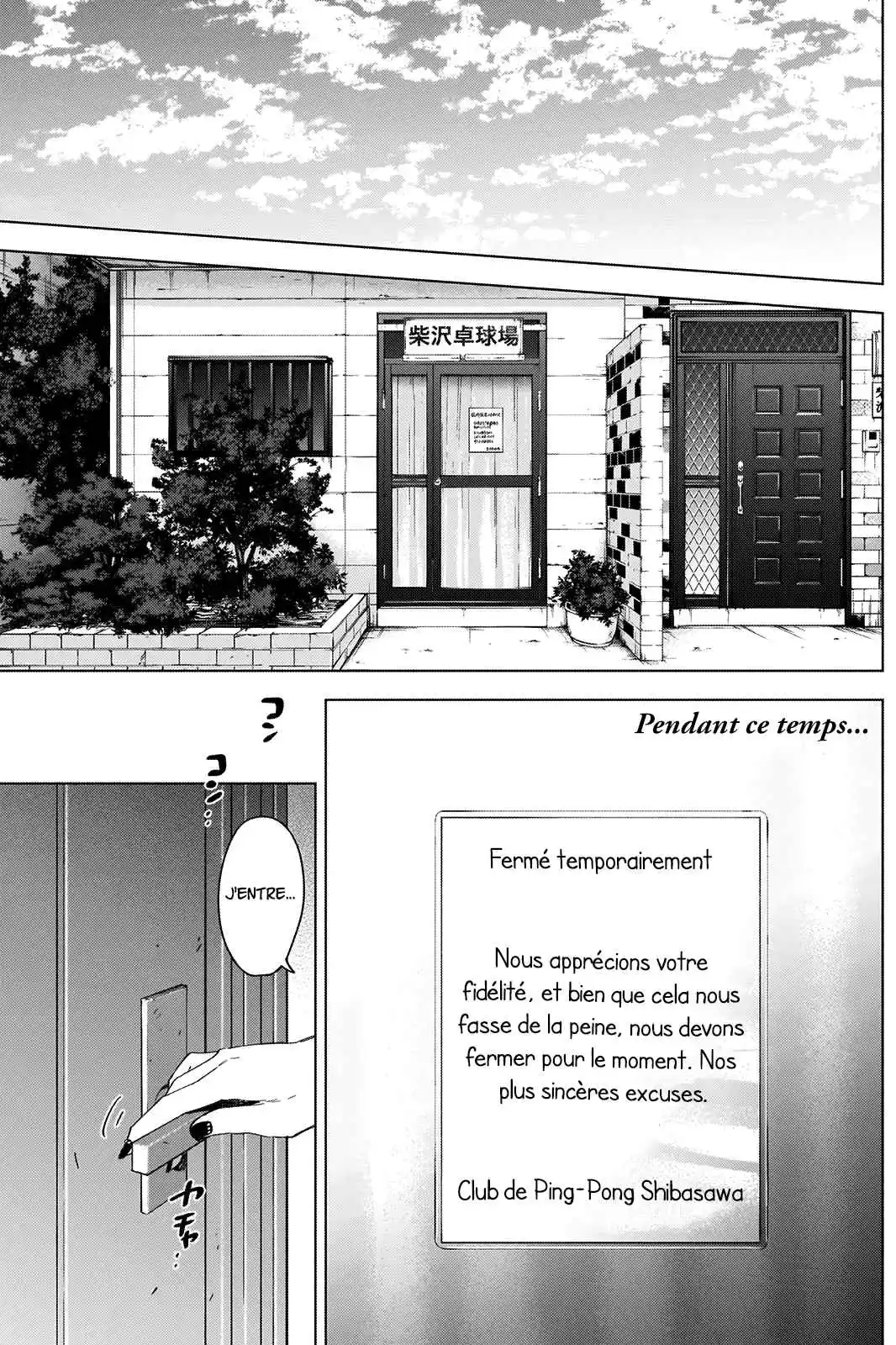 Read Boy s Abyss FR Manga Online