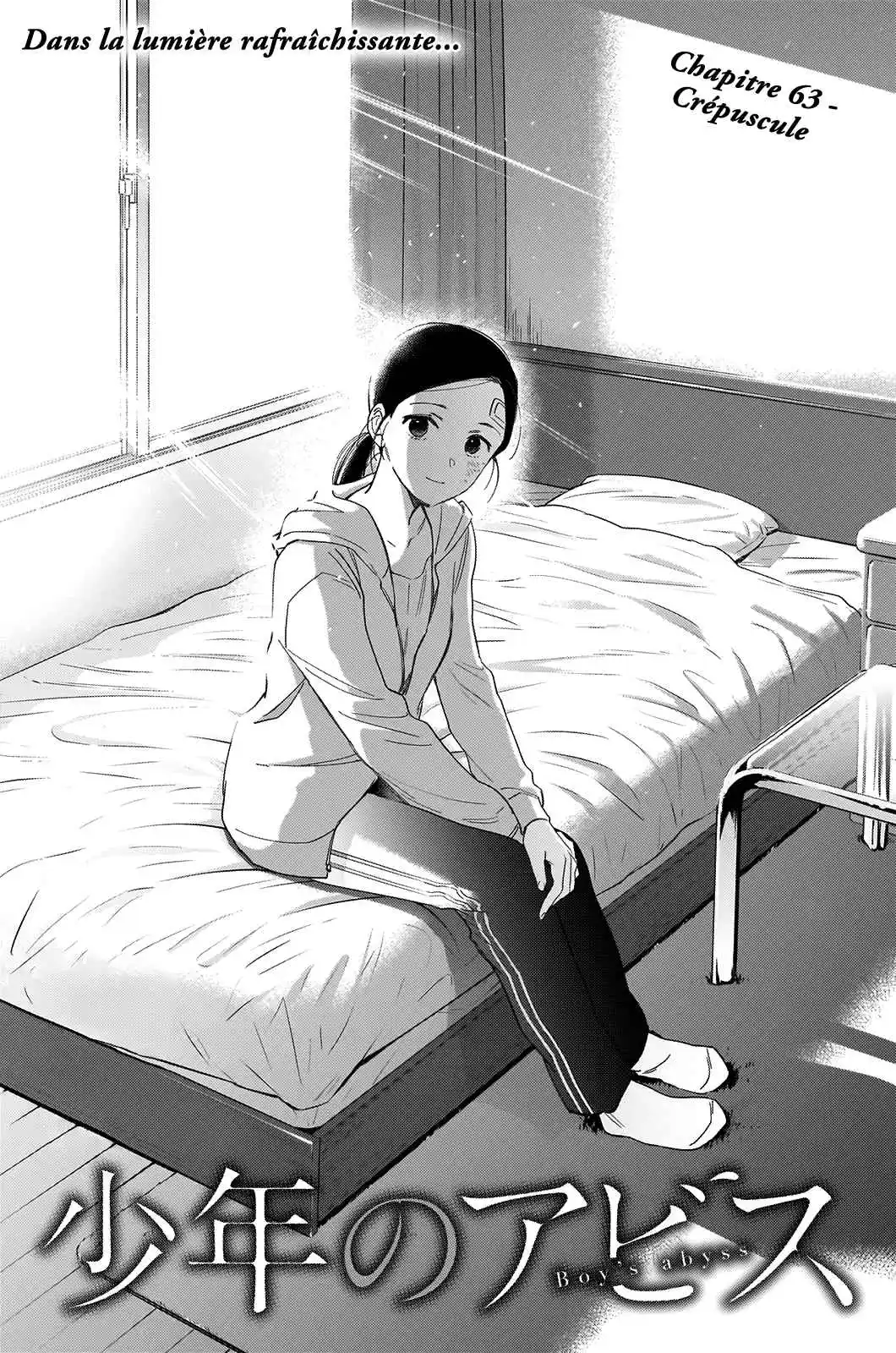 Read Boy s Abyss FR Manga Online