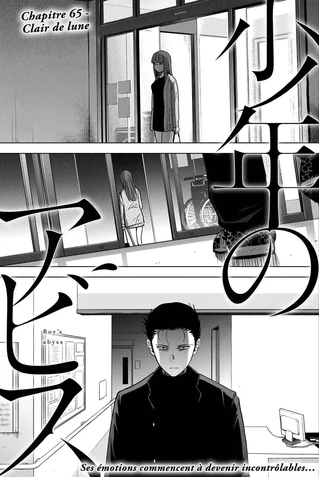 Read Boy s Abyss FR Manga Online