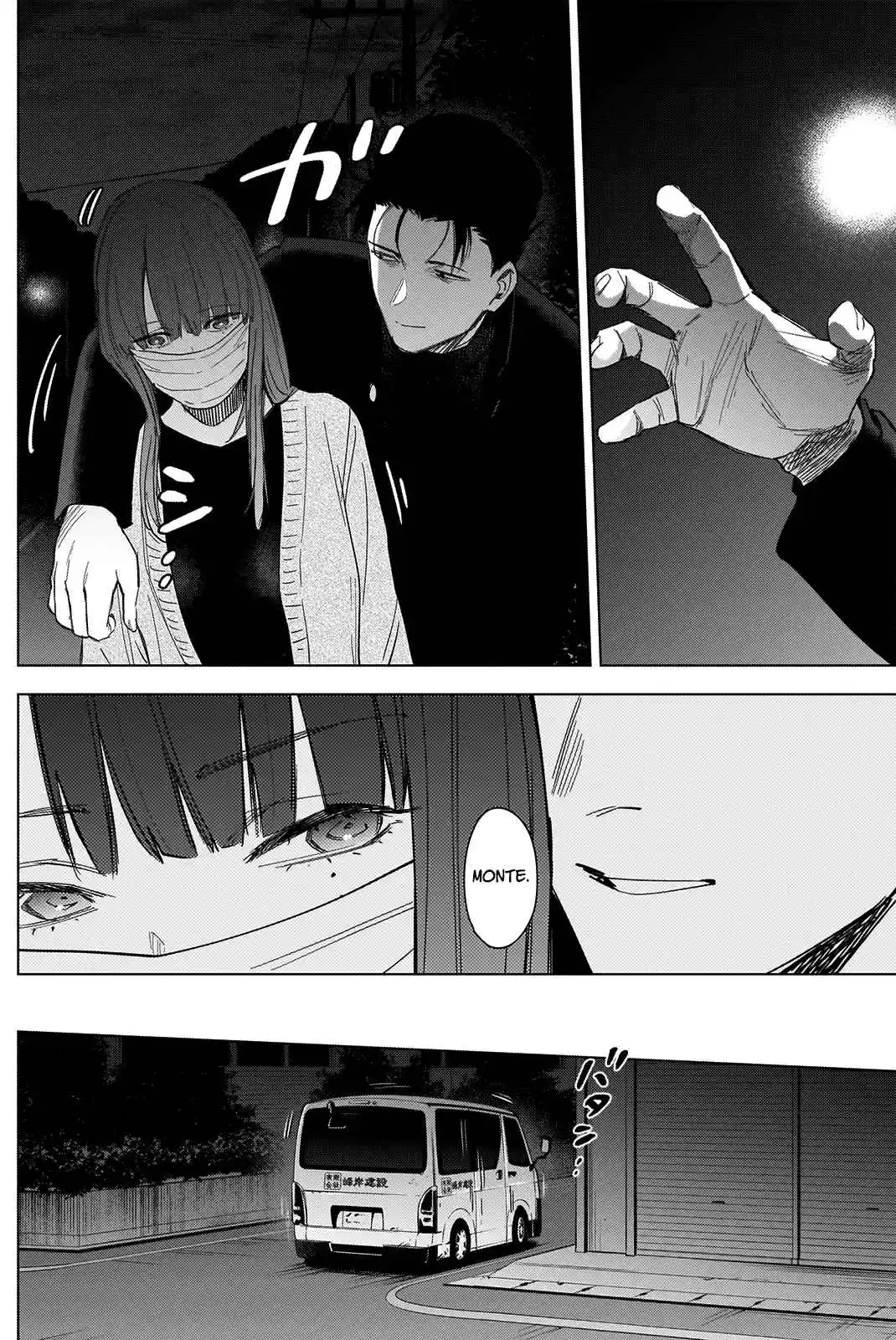 Read Boy s Abyss FR Manga Online