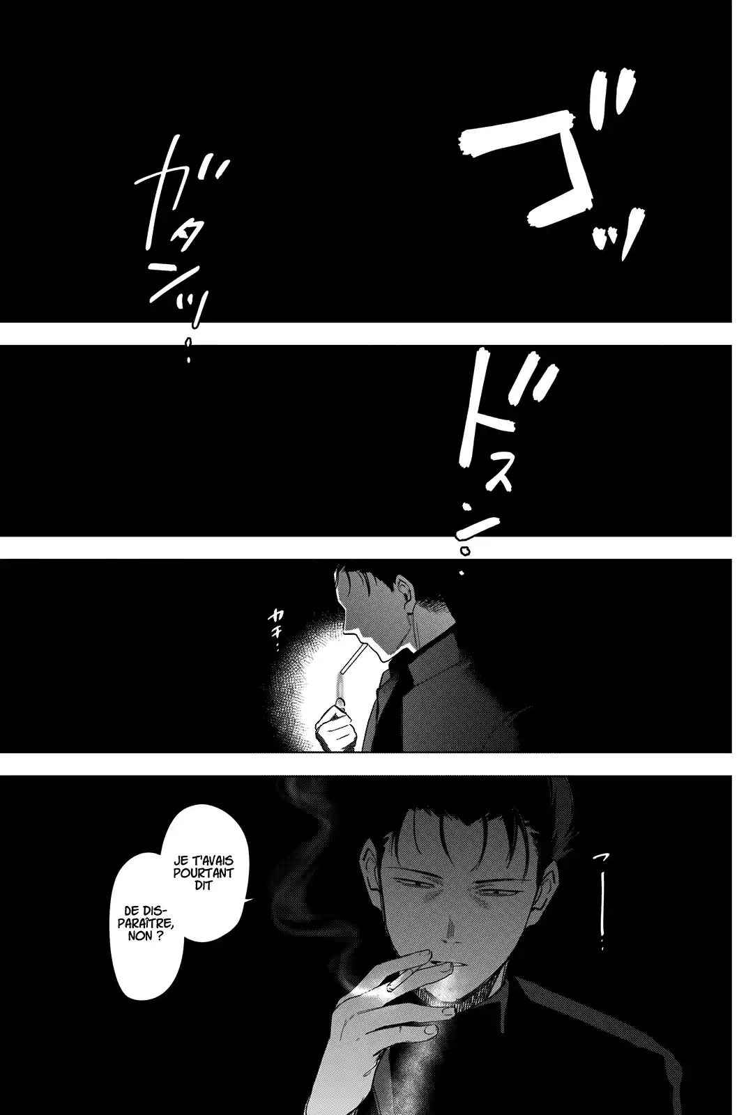 Read Boy s Abyss FR Manga Online