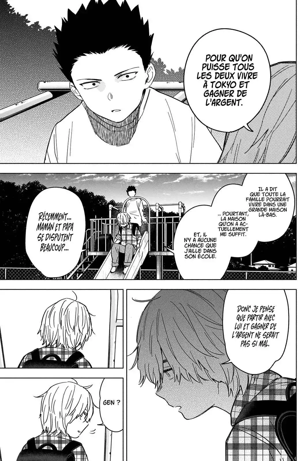 Read Boy s Abyss FR Manga Online
