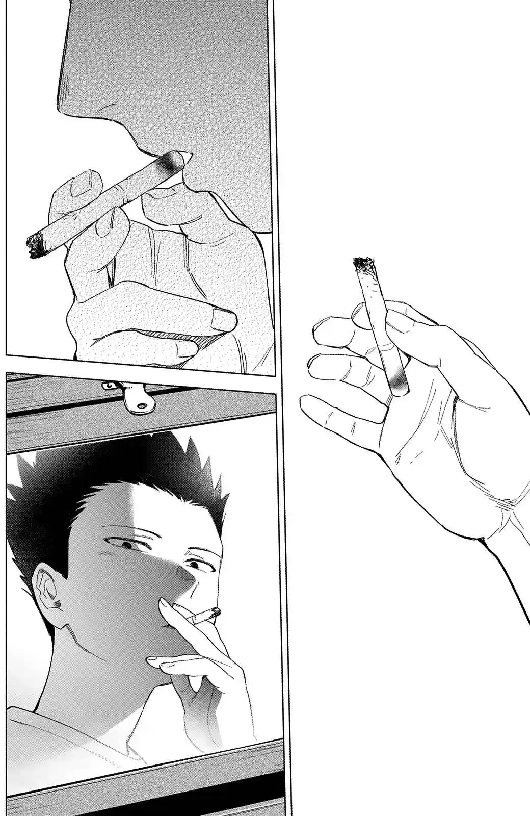 Read Boy s Abyss FR Manga Online