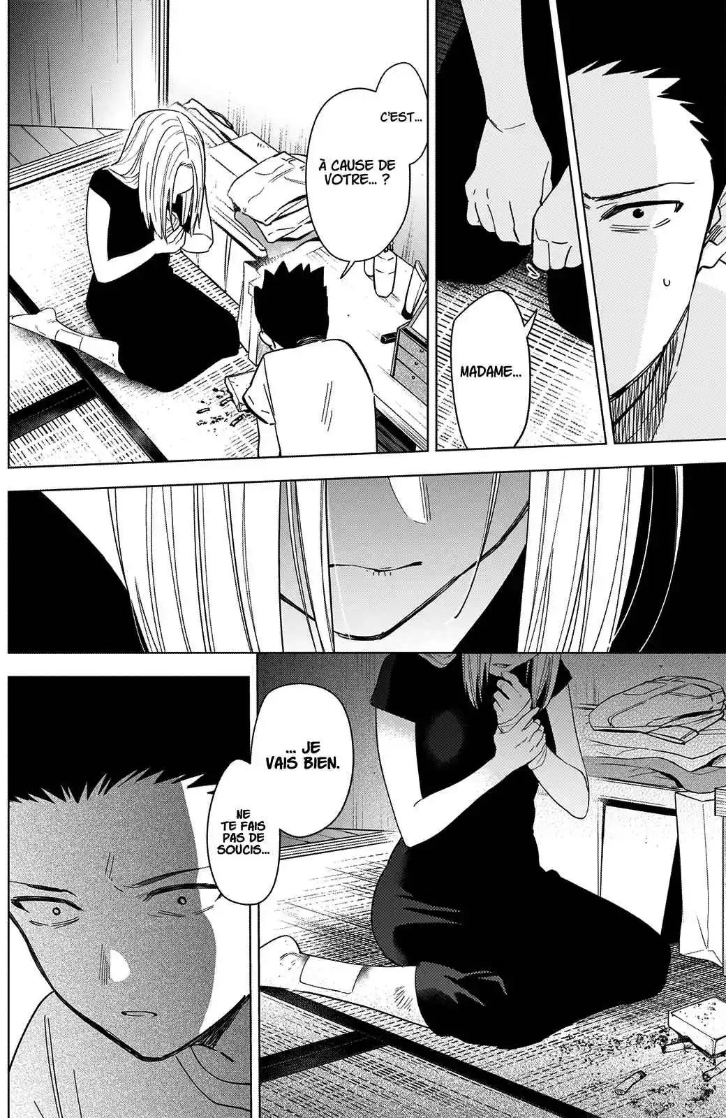 Read Boy s Abyss FR Manga Online