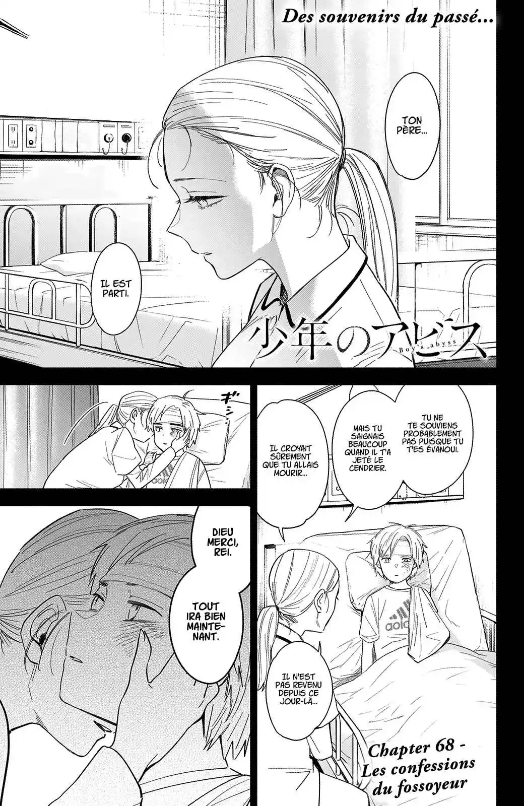 Read Boy s Abyss FR Manga Online