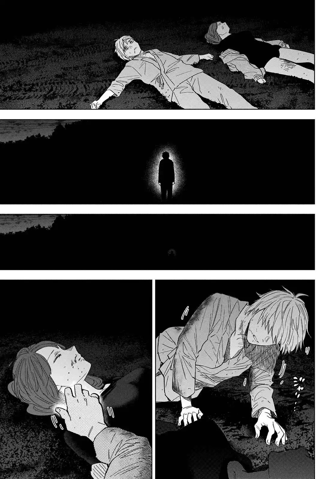 Read Boy s Abyss FR Manga Online