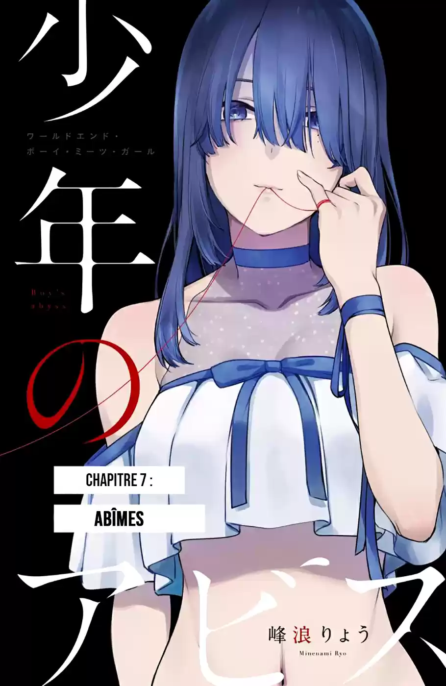 Read Boy s Abyss FR Manga Online