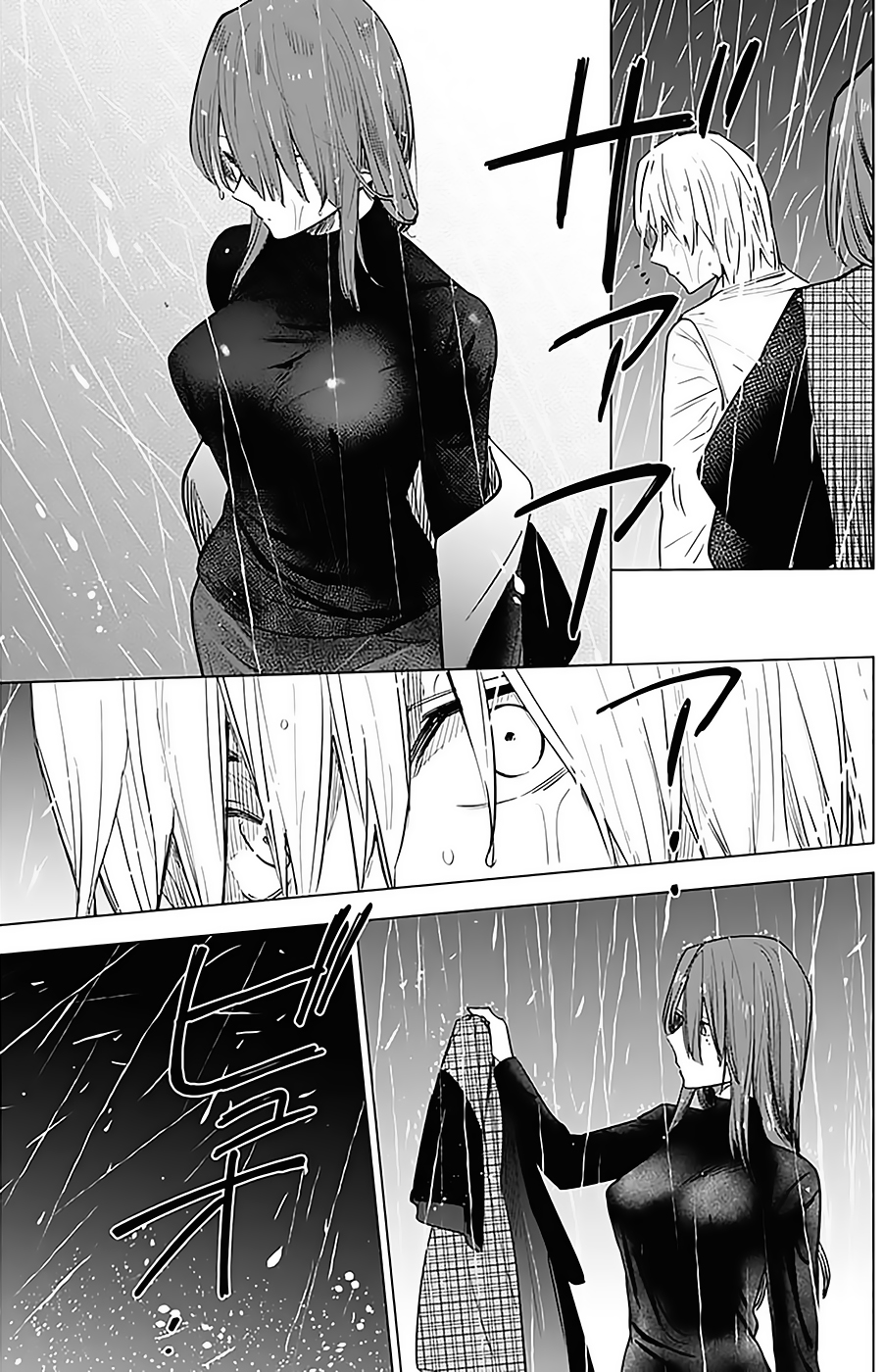 Read Boy s Abyss FR Manga Online