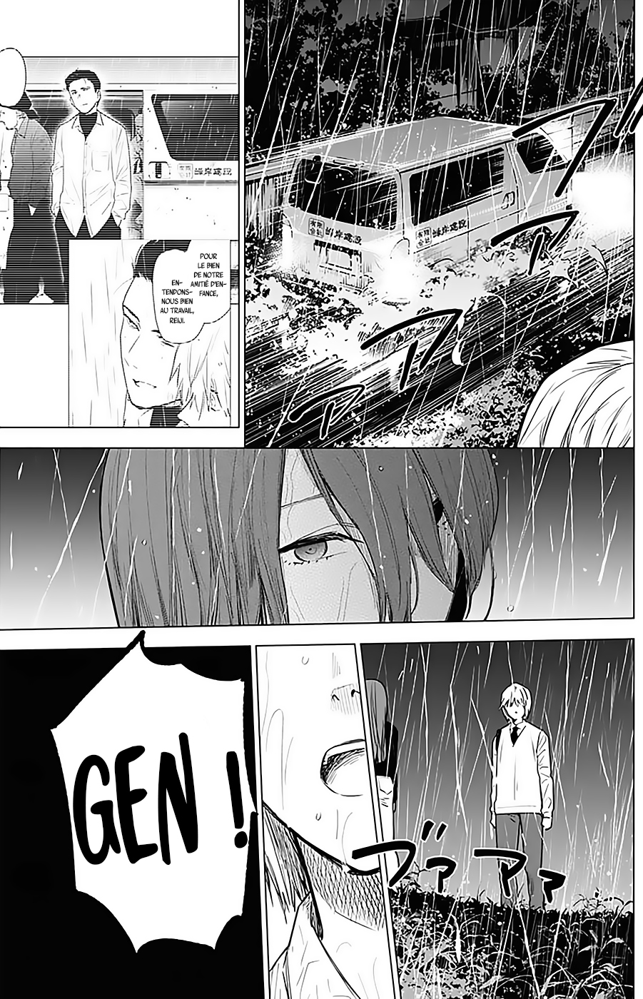 Read Boy s Abyss FR Manga Online