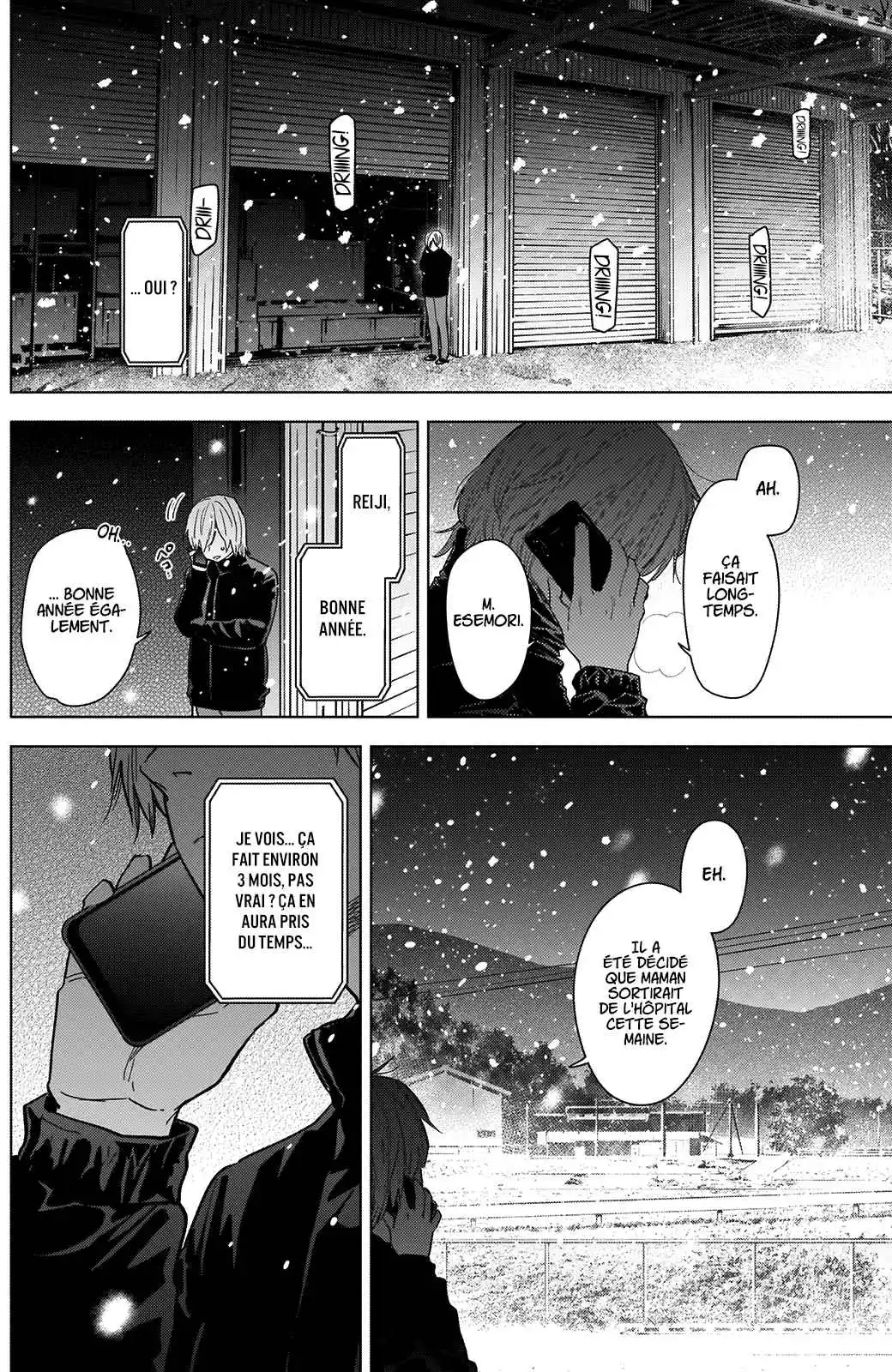 Read Boy s Abyss FR Manga Online