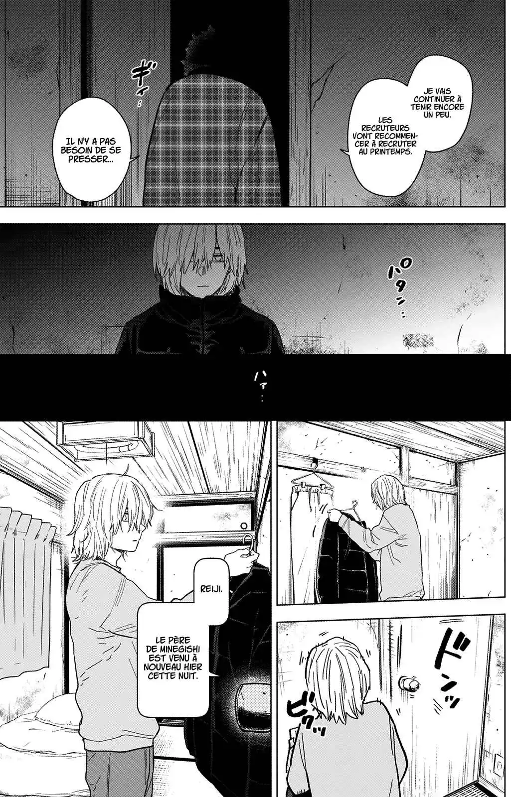 Read Boy s Abyss FR Manga Online
