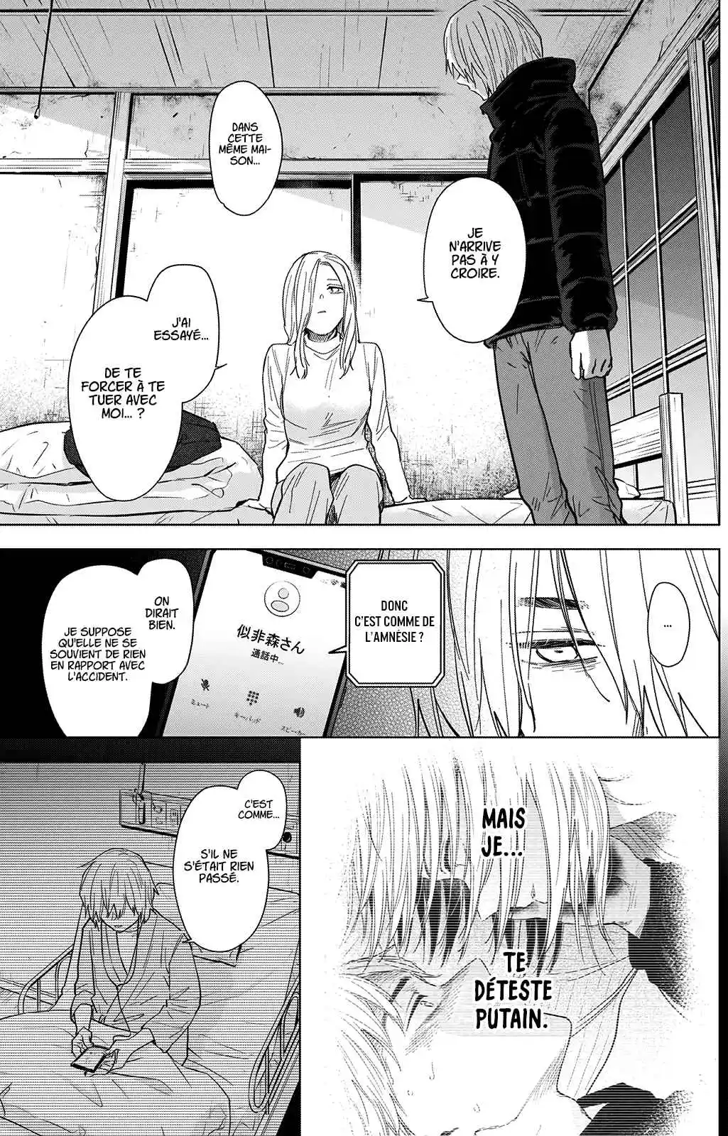 Read Boy s Abyss FR Manga Online