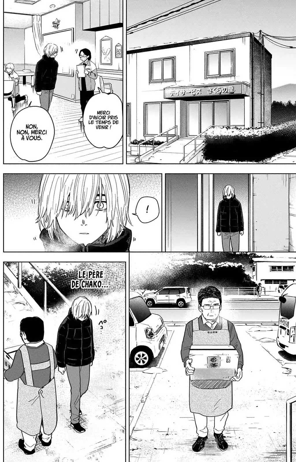 Read Boy s Abyss FR Manga Online